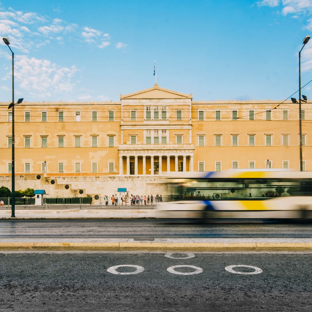 ΣΥΝΤΑΓΜΑ ΒΟΥΛΗ