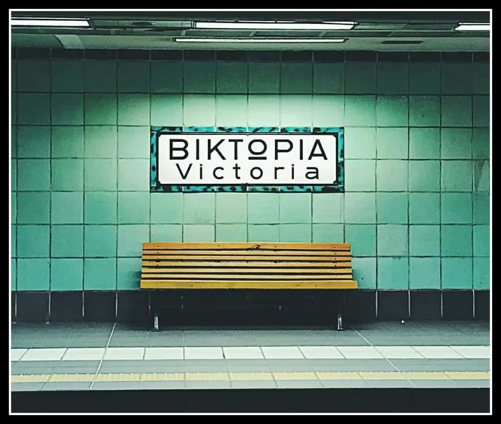 Αθήνα περιοχές