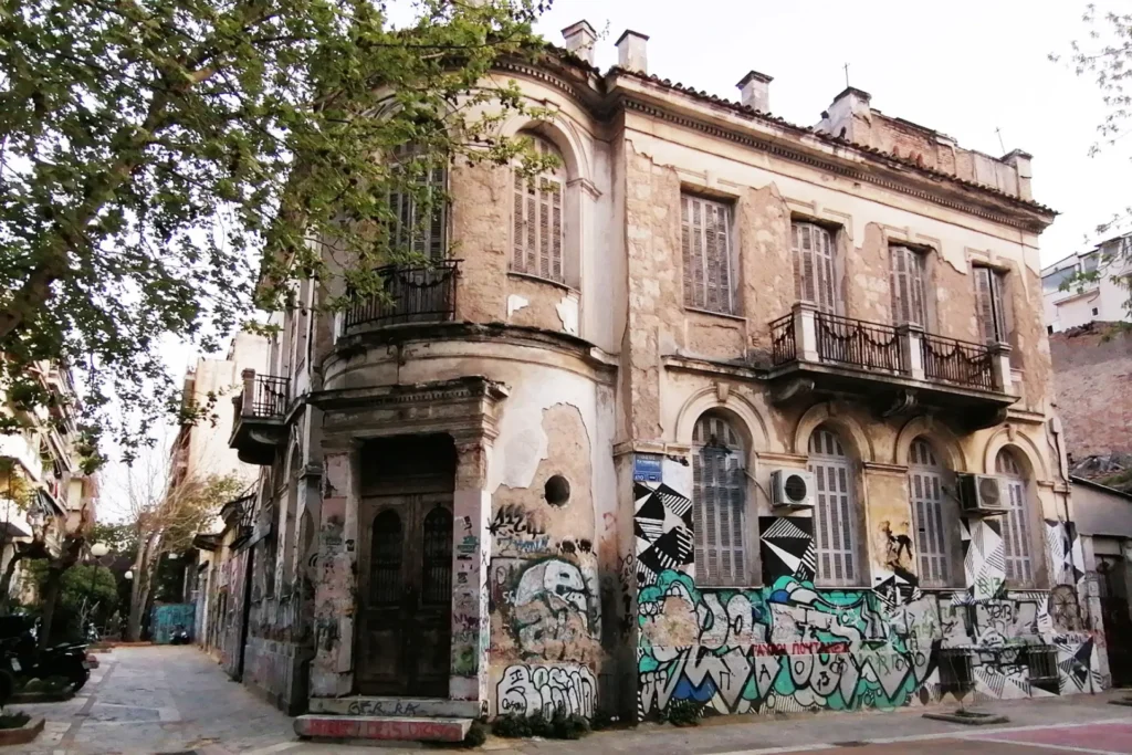 Αθήνα περιοχές