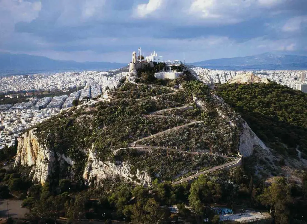 Αθήνα 