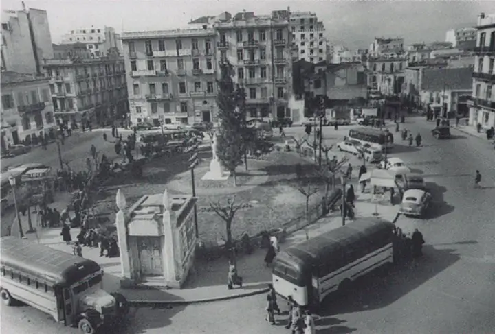 Αθήνα
