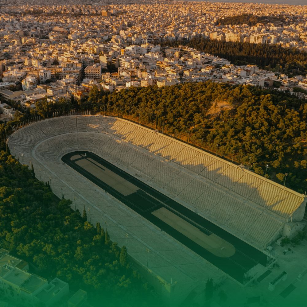 Όνομα Αττική