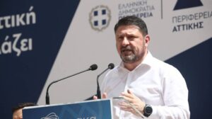 Περιφέρεια Αττικής - Νίκος Χαρδαλιάς