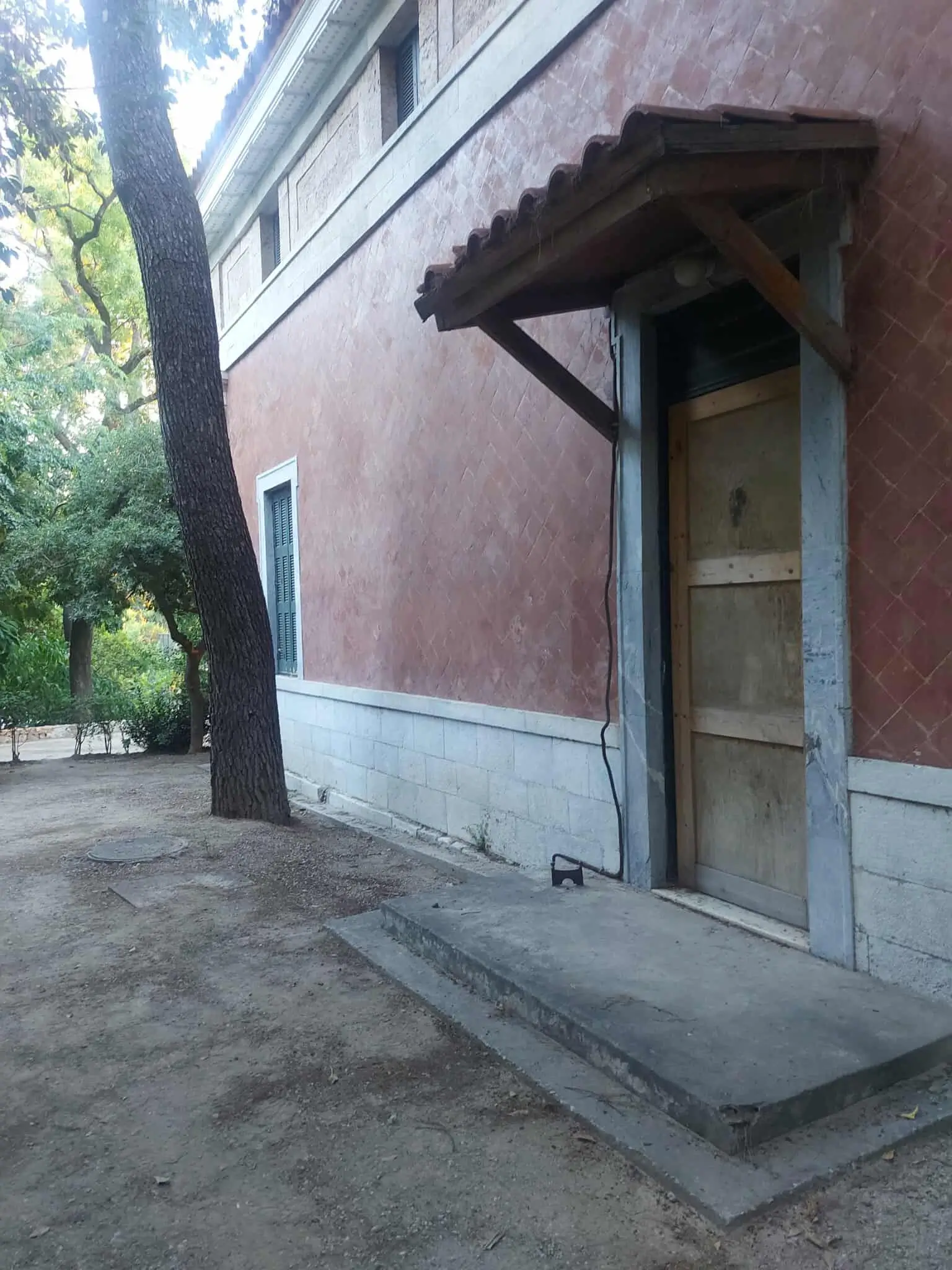 Εθνικός Κήπος