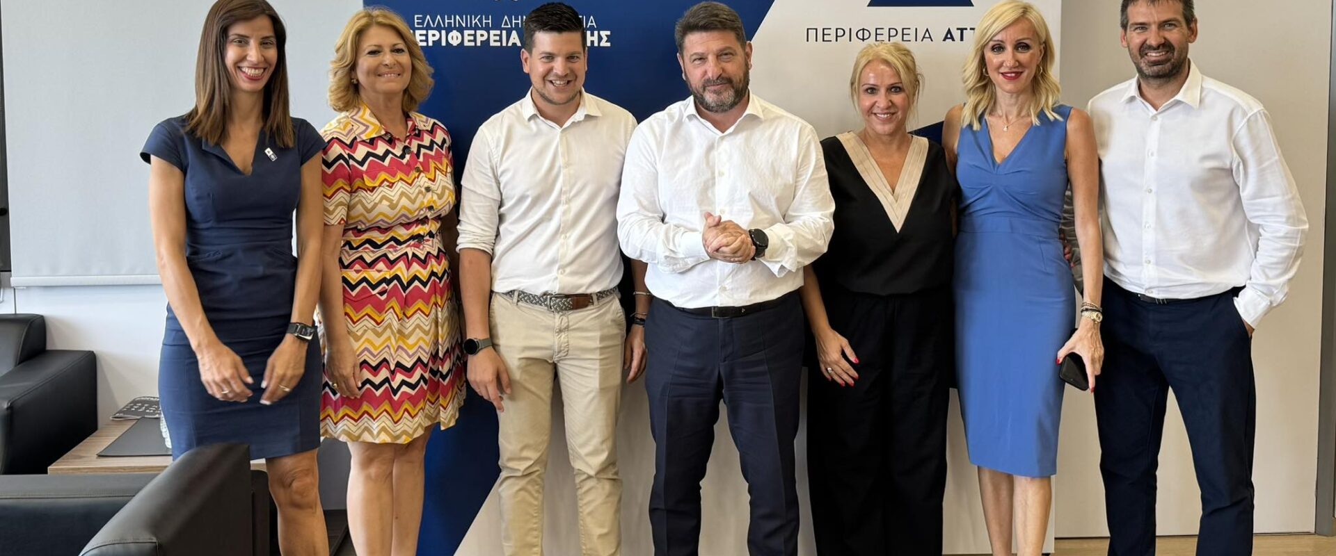 Περιφέρεια Αττικής: