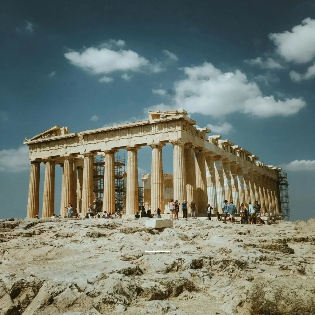 Αθήνα