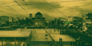 Αιγάλεω