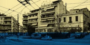 Παγκράτι