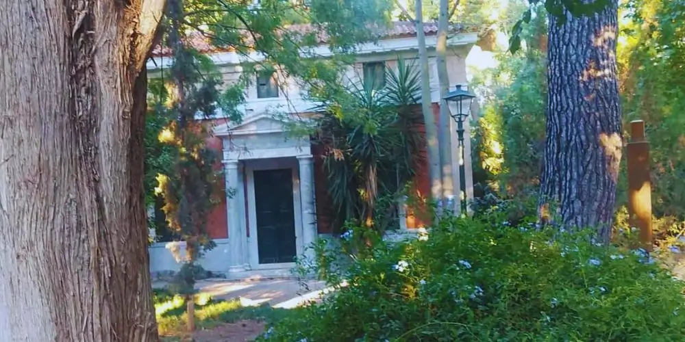 Εθνικός Κήπος