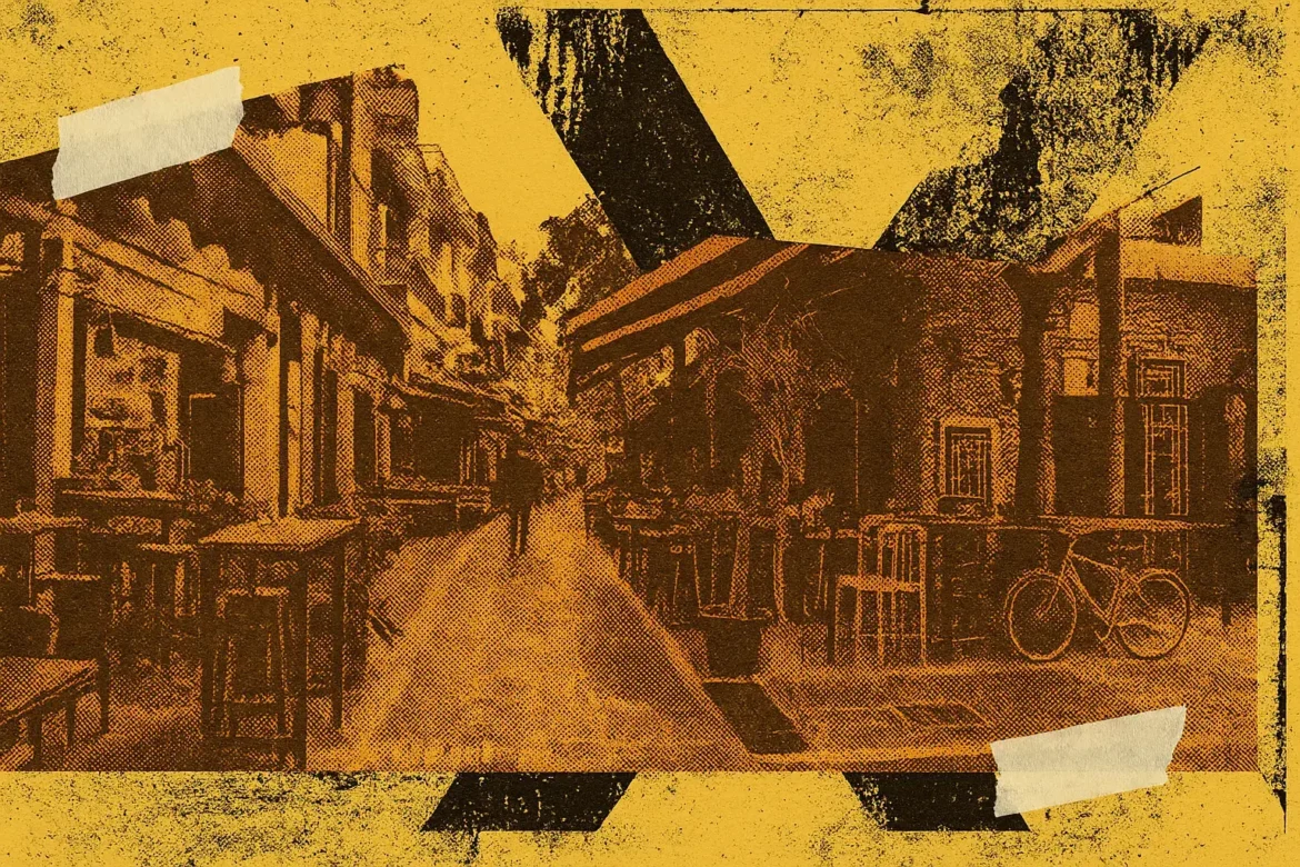 Χαλάνδρι