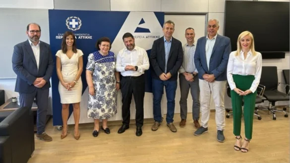 Περιφέρεια Αττικής