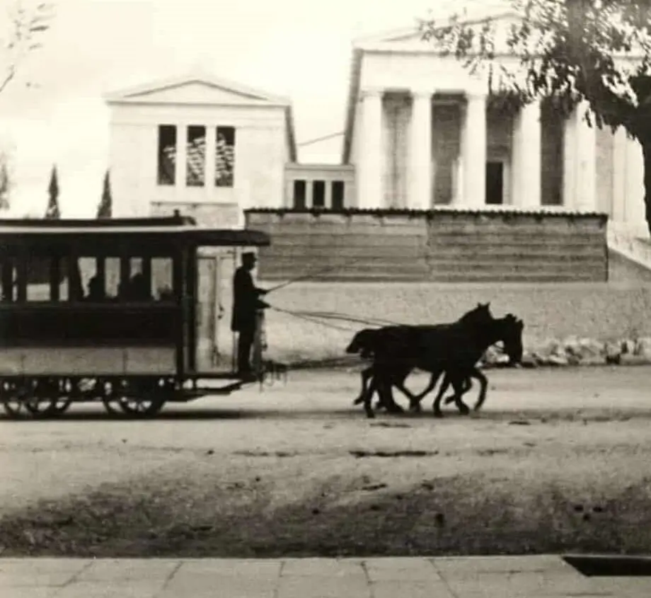 Οδός Πανεπιστημίου