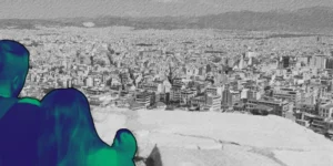 αθηνα