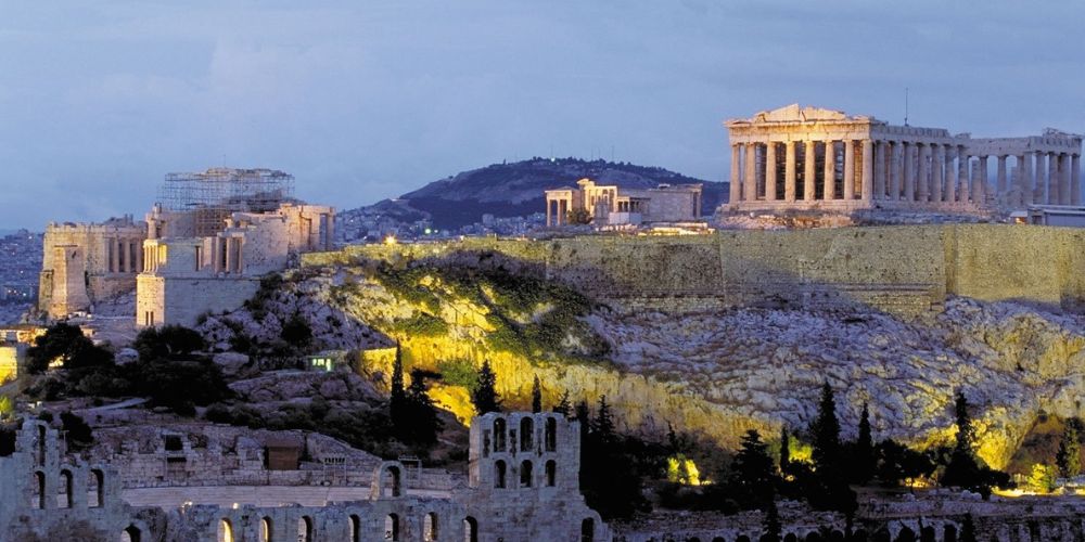 Αθήνα