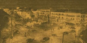 Χαλάνδρι