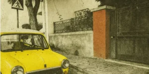 Νέος κόσμος