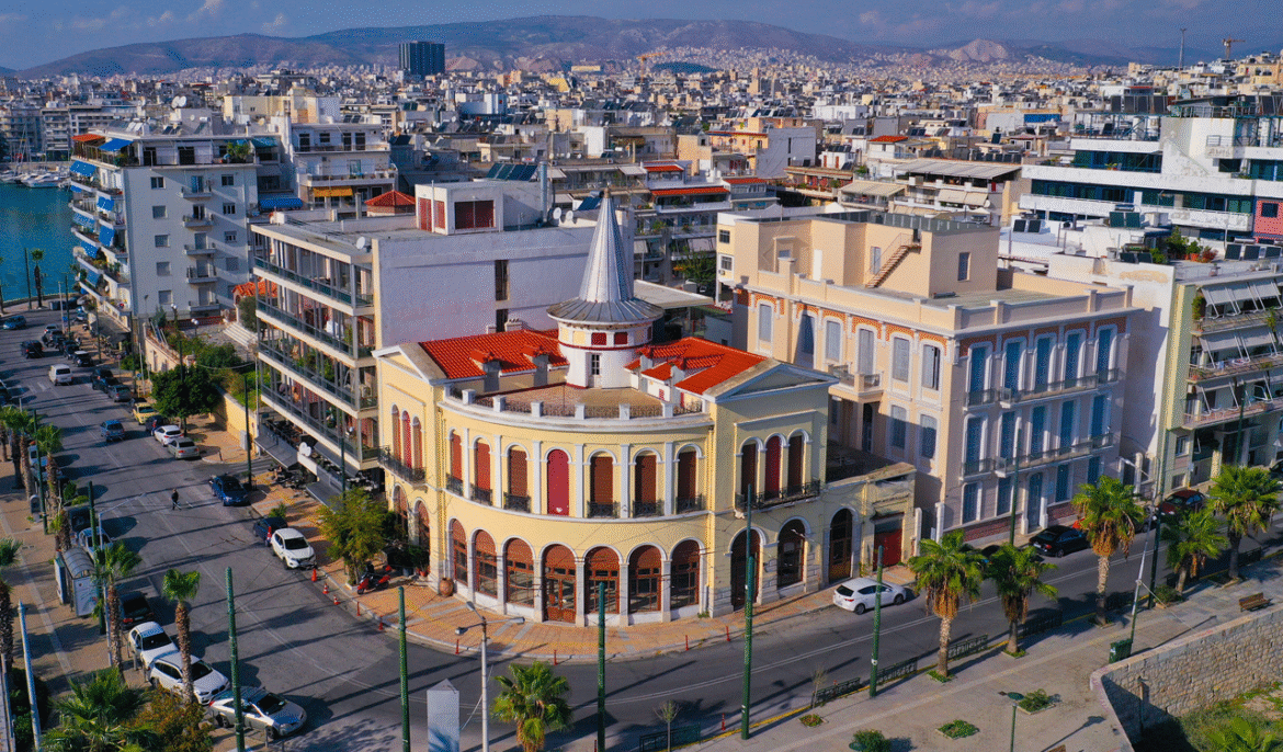 αγορά ακινήτων