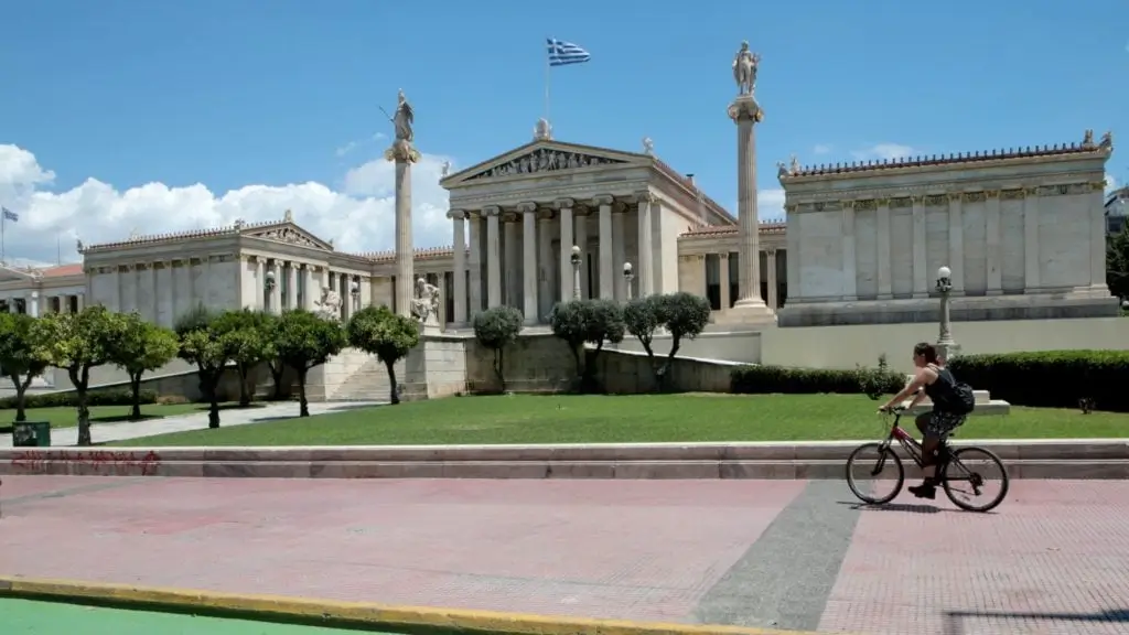 Οδός Πανεπιστημίου