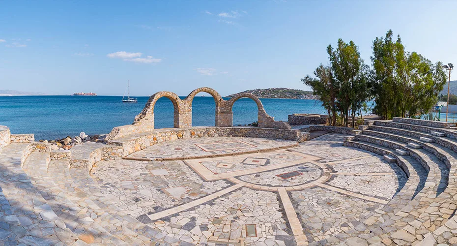Σαλαμίνα