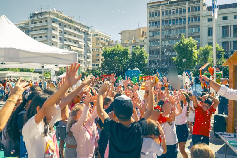  Πειραιάς: Παιδί και  Περιβάλλον