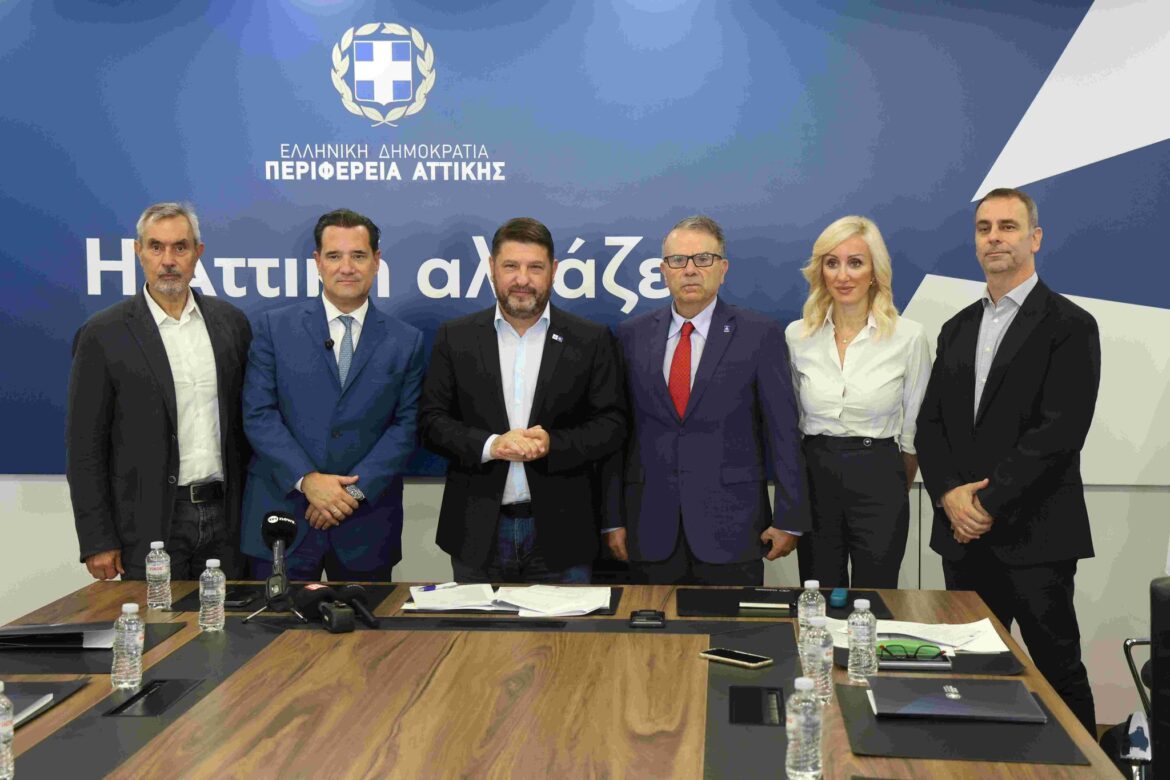 Στιγμιότυπο από το Διοικητήριο της Περιφέρειας Αττικής κατά την ανακοίνωση της χρηματοδότησης