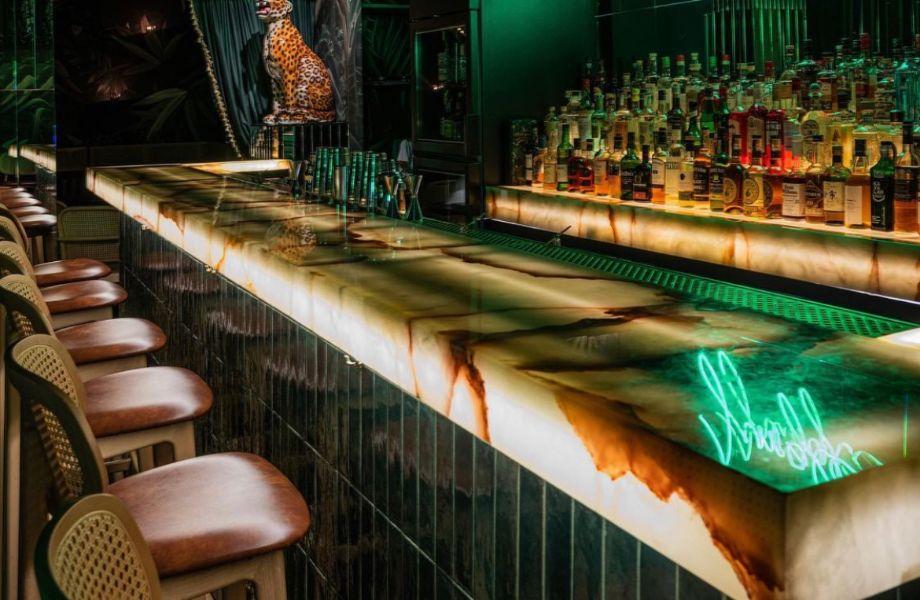 The Bar in Front of the Bar
