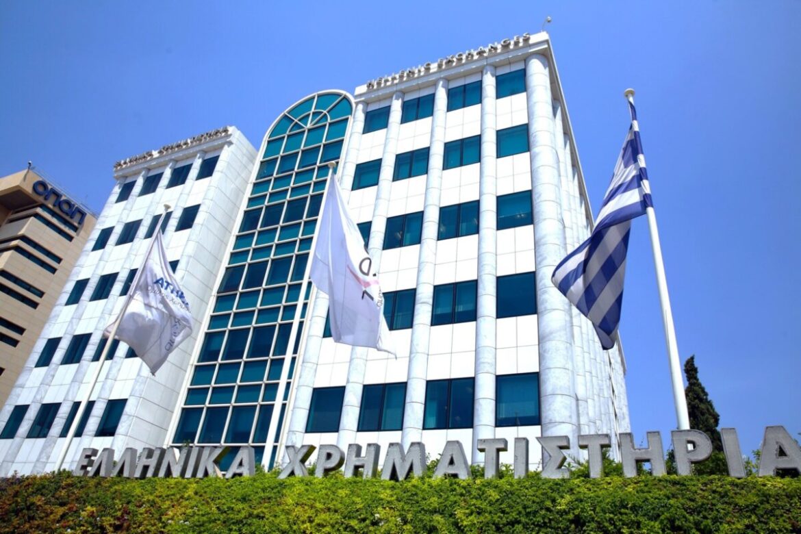Χρηματιστήριο Αθηνών