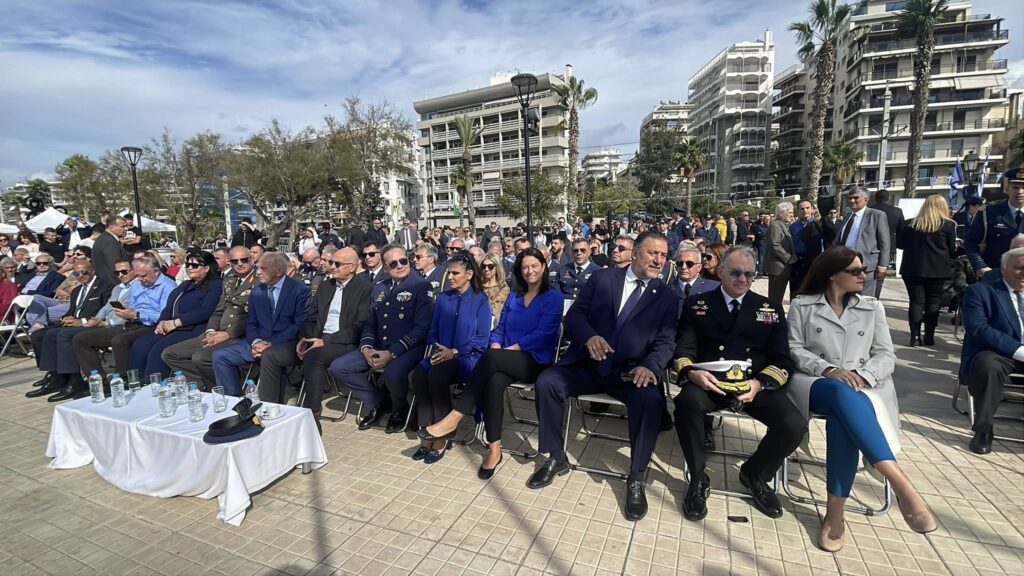 Γιορτή της Πολεμικής Αεροπορίας