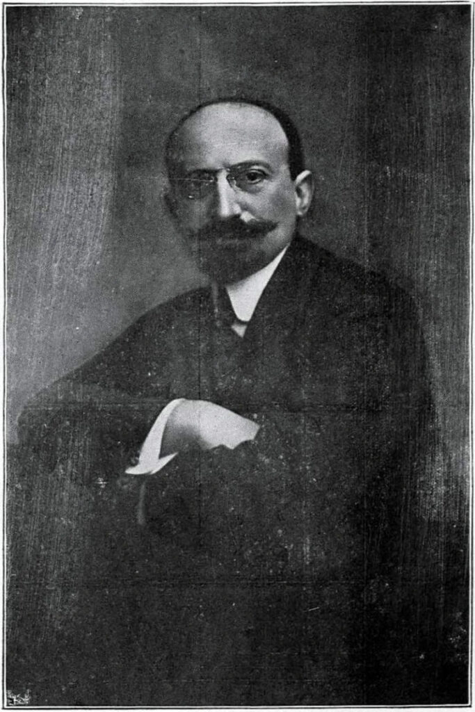 O Δημήτριος Μάξιμος