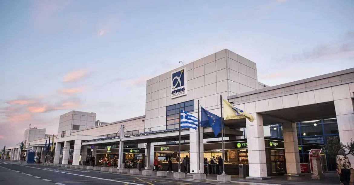 Διεθνής Αερολιμένας Αθηνών