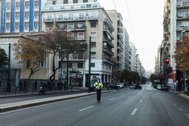 Αθήνα: Κυκλοφοριακές ρυθμίσεις λόγω των επετειακών εκδηλώσεων για το Πολυτεχνείο