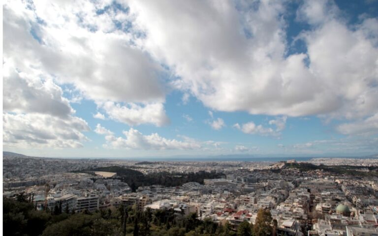 Αττική