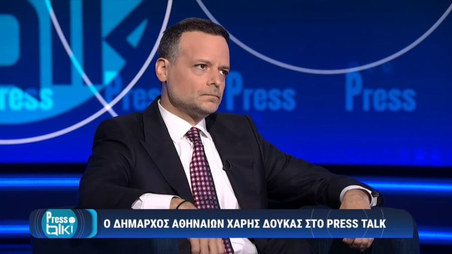 Ο Δήμαρχος Αθηναίων, Χάρης Δούκας