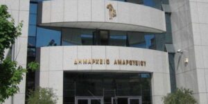 Δήμος Αμαρουσίου
