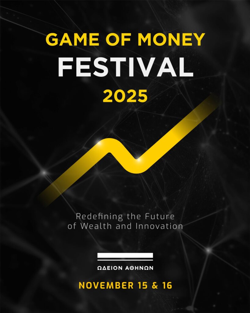 Game of Money Festival 2025