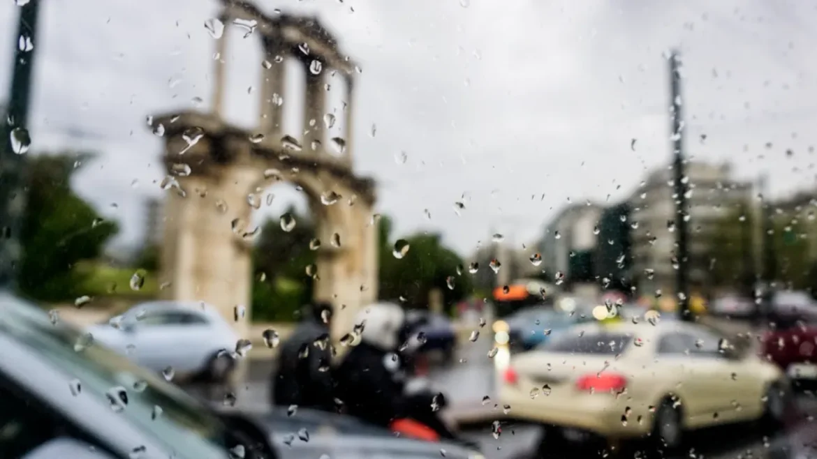 βροχή στην Αθήνα
