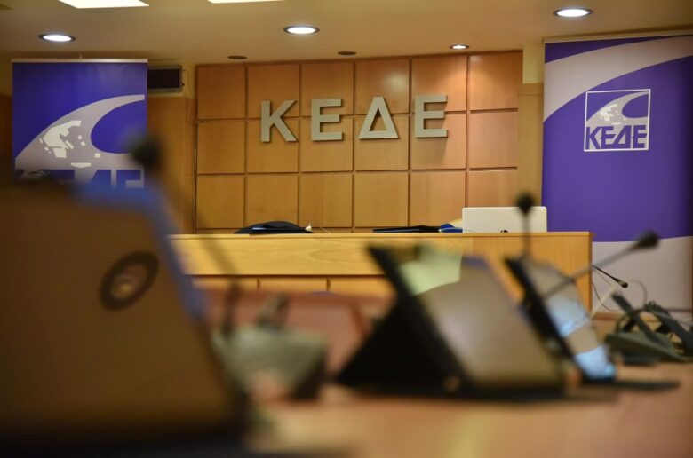 ΚΕΔΕ