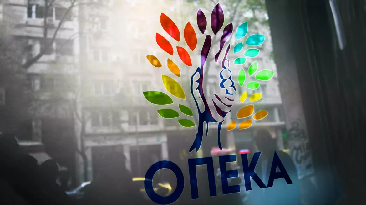 Οργανισμός Προνοιακών Επιδομάτων και Κοινωνικής Αλληλεγγύης (ΟΠΕΚΑ)
