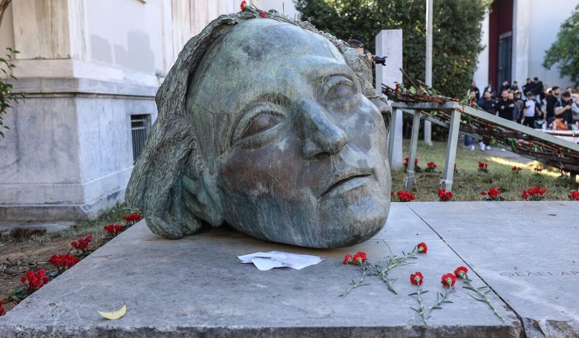 Αθήνα - Πολυτεχνείο: Εκδηλώσεις μνήμης