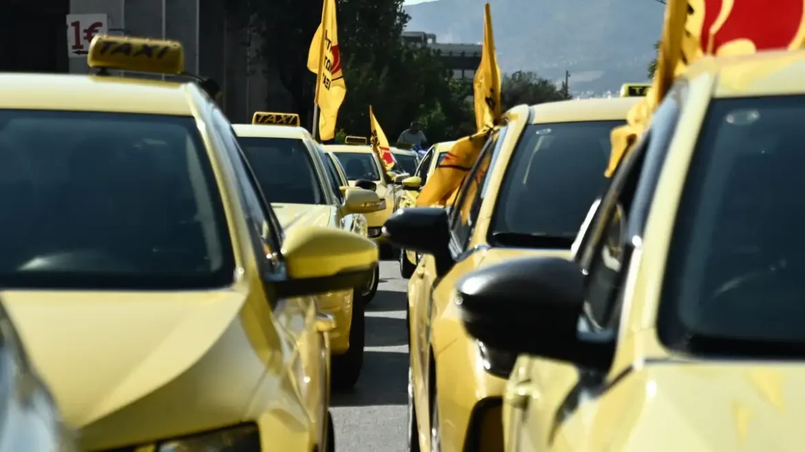 Αττική: 48ωρη απεργία ταξί
