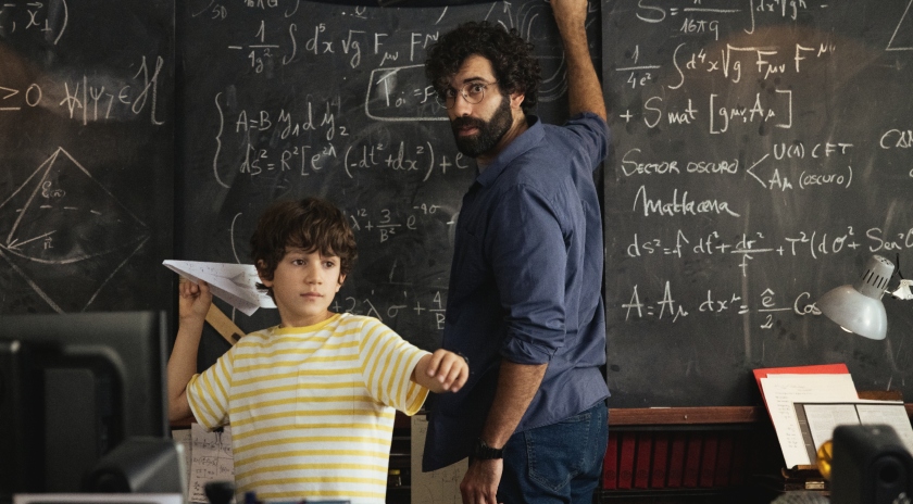 8ο Παιδικό & Εφηβικό Διεθνές Φεστιβάλ Κινηματογράφου Αθήνας