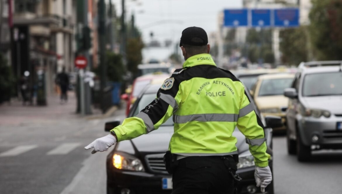 Κυκλοφοριακές ρυθμίσεις απο την τροχαία στο κέντρο της Αθήνας