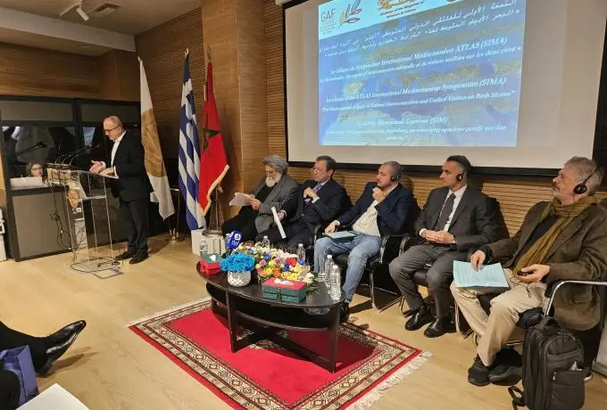 Δήμος Ηρακλείου Αττικής - Το 1ο Διεθνές Συμπόσιο για τη Μεσόγειο