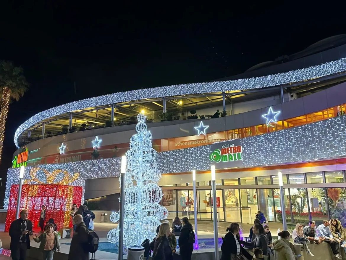 Χριστούγεννα στο Athens Metro Mall