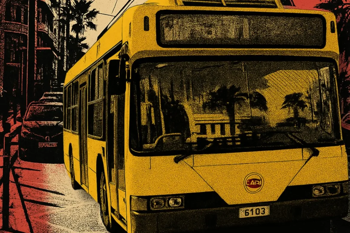 Τρόλεϊ στον Πειραιά