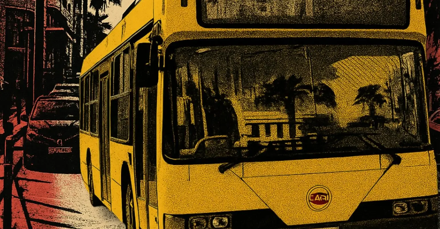 Τρόλεϊ στον Πειραιά