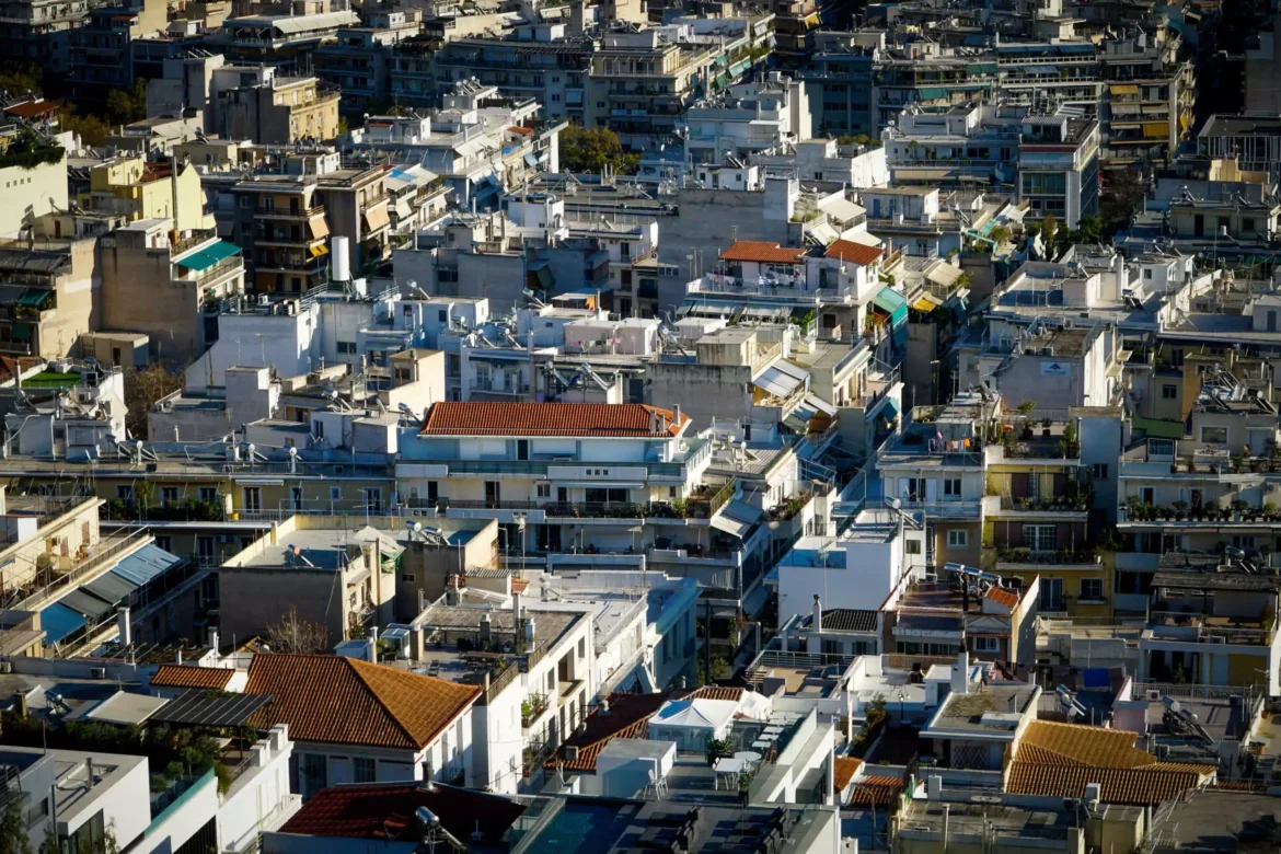 ακίνητα