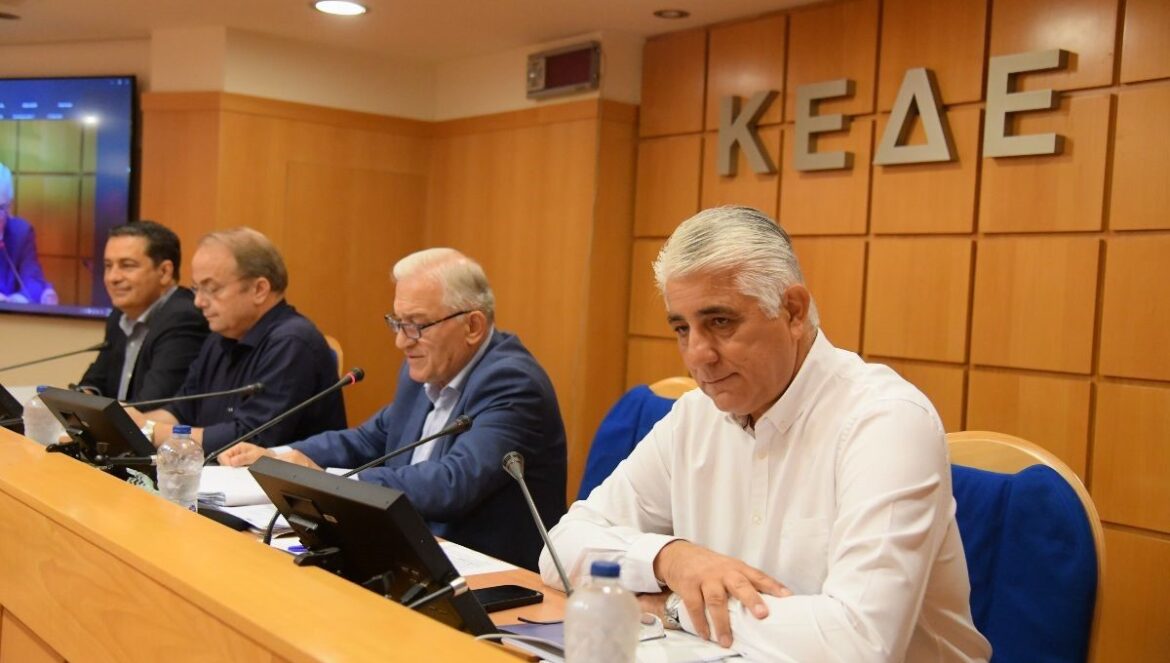 ΚΕΔΕ