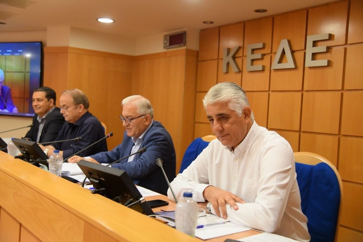 ΚΕΔΕ
