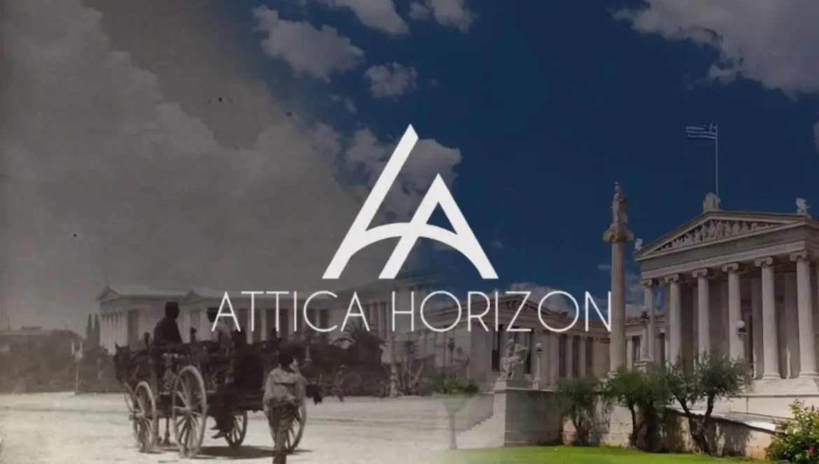 Attica Horizon: Μαθαίνουμε τις πόλεις μας από την αρχή!